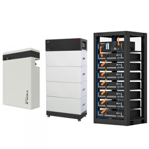 home-lithium-battery